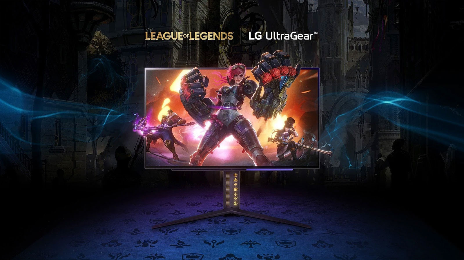 lg-presenta-il-monitor-da-gioco-ultragear-“league-of-legends”-in-edizione-limitata